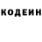 А ПВП крисы CK Jaquis Mckie