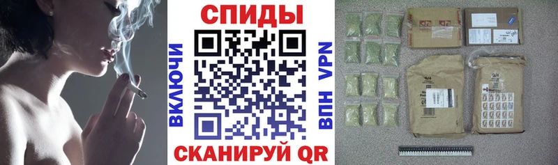 нарко площадка официальный сайт  Ленинск-Кузнецкий  Бутират GHB 