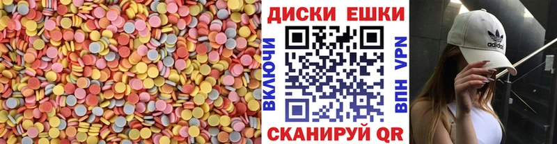 Ecstasy Дубай  MEGA как зайти  Ленинск-Кузнецкий 