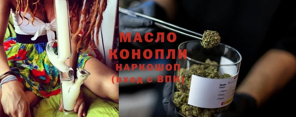 таблы Сосновый Бор