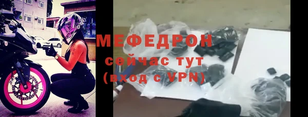 марихуана Сосновка
