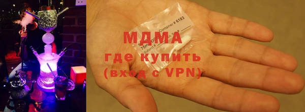 гашиш Балабаново