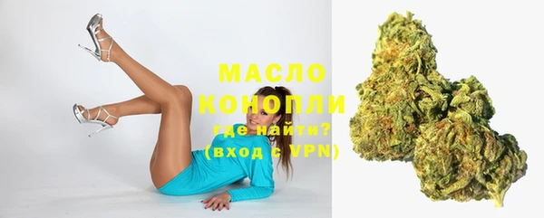гашиш Балабаново
