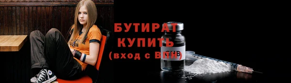мет Баксан