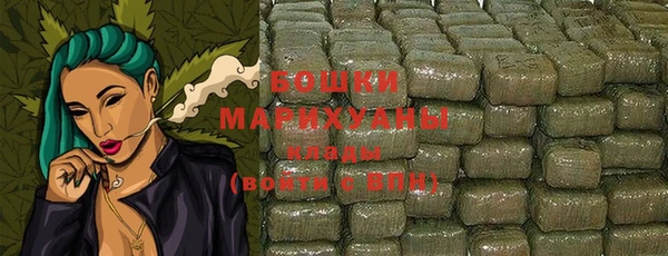 мет Баксан