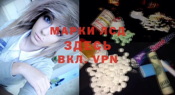 мет Баксан