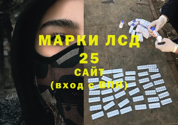 мет Баксан
