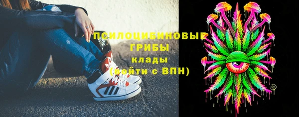 гашиш Балабаново