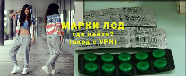 мет Баксан