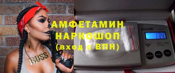 гашиш Балабаново