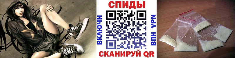 Метамфетамин пудра Ленинск-Кузнецкий