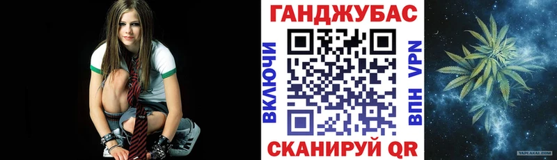 Бошки марихуана White Widow дарнет шоп mega Ленинск-Кузнецкий